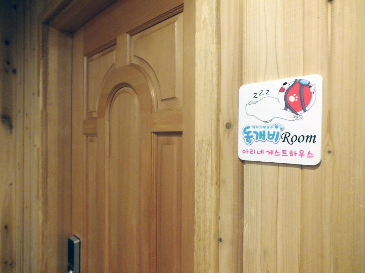 Ariene Guesthouse Gwangju Metropolitan City ภายนอก รูปภาพ