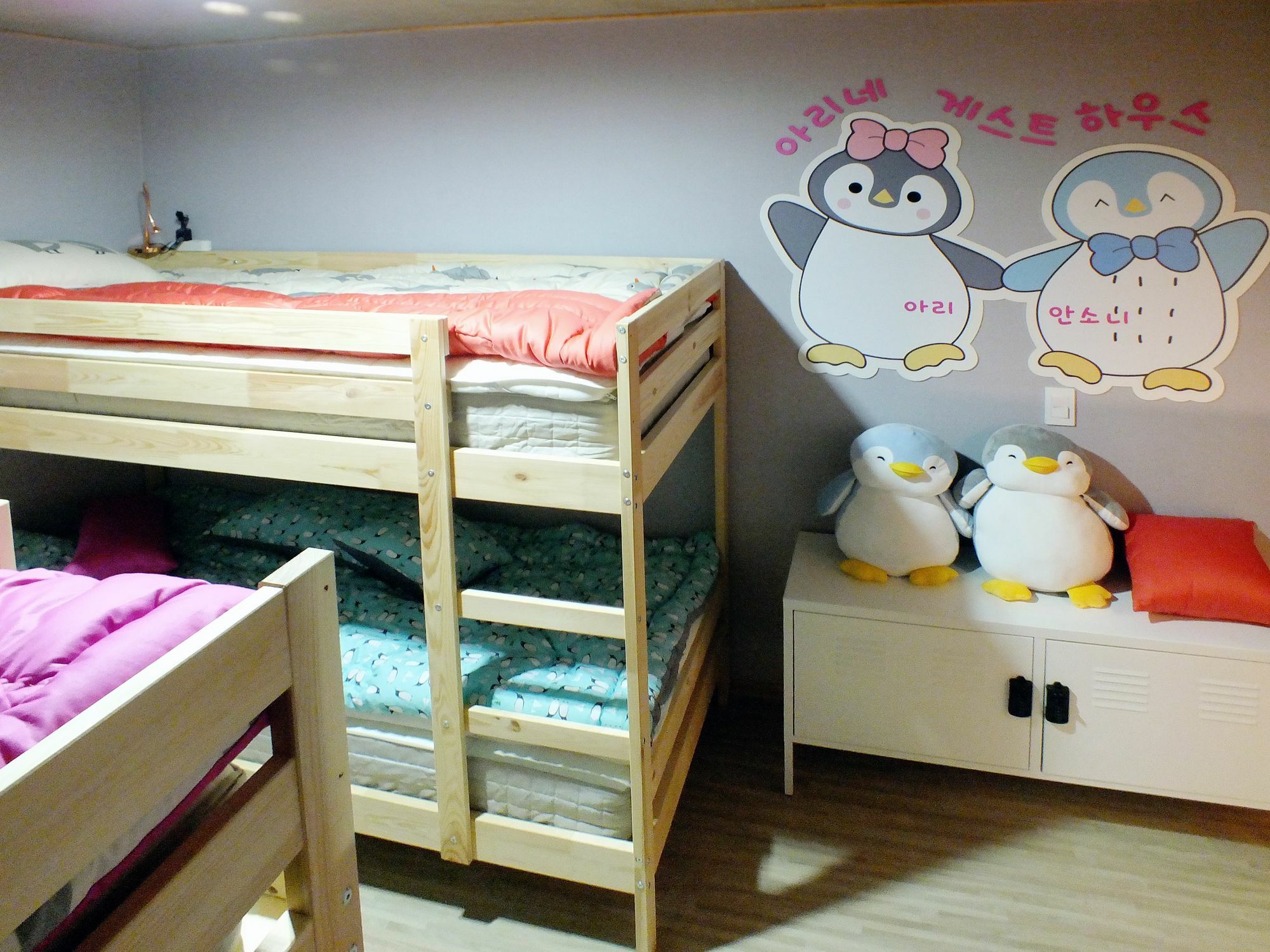 Ariene Guesthouse Gwangju Metropolitan City ภายนอก รูปภาพ